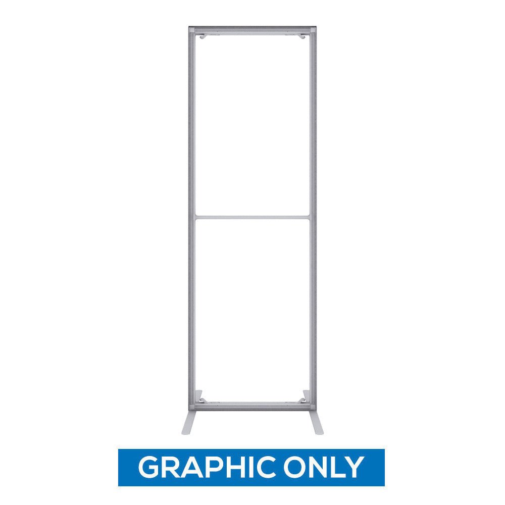 1.6 x 2.4 ft. QSEG Clear Graphic Only (50x150) - 123Displays