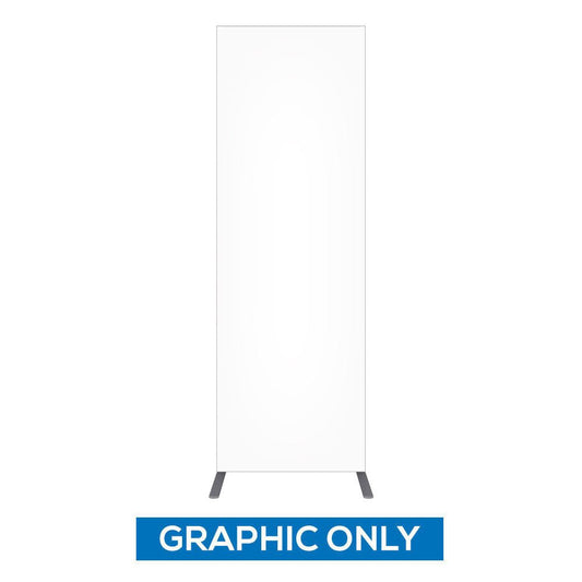 1.6 x 2.4 ft. QSEG Unprinted Graphic Only (50x150) - 123Displays