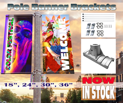 Vinyl Banner (18oz. Blockout) Double-Sided