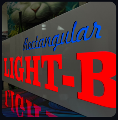 Custom Double Layered Lightbox